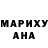 БУТИРАТ GHB GEMER RUF