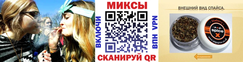 MEGA ССЫЛКА  где купить наркоту  Сим  Бутират жидкий экстази 