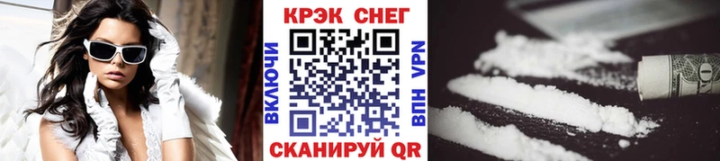 купить наркотик  маркетплейс состав  Cocaine Перу  Сим 