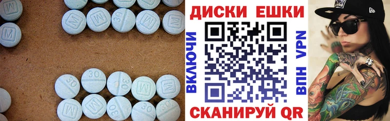 ЭКСТАЗИ DUBAI  Сим 