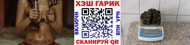 ОМГ ОМГ как зайти  Сим  ГАШИШ гашик 