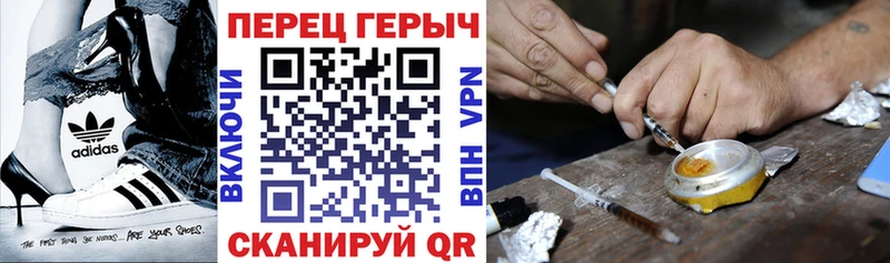 где найти   Сим  KRAKEN tor  Героин гречка 