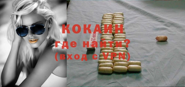 таблы Алексеевка
