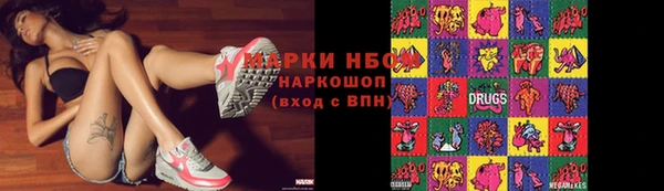 таблы Алексеевка