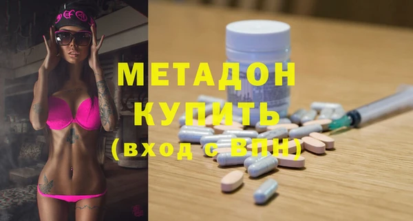 ешки Алексин