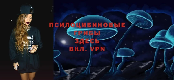 таблы Алексеевка