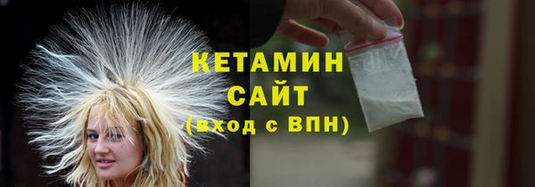 MESCALINE Алзамай