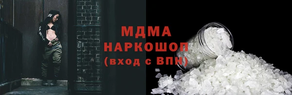 таблы Алексеевка