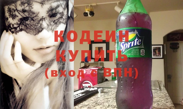 таблы Алексеевка