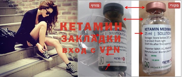 MESCALINE Алзамай