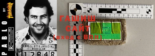 MESCALINE Алзамай