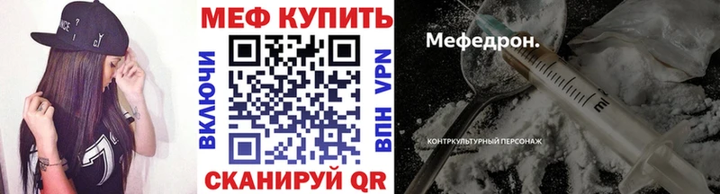 МЯУ-МЯУ мяу мяу  Сим 