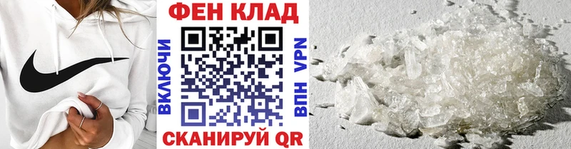 Метамфетамин витя  Сим 