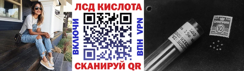 наркошоп  Сим  сайты даркнета наркотические препараты  Марки 25I-NBOMe 1,5мг 
